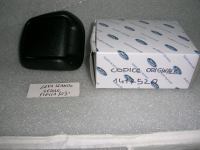 Leva Sgancio Sedile Ford Fiesta 03'