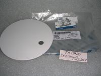 Sportellino Carburante Ford Fiesta 03'