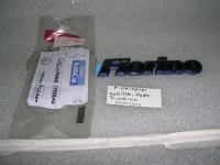 Scritta Posteriore ''Fiorino'' Fiat Fiorino 91'