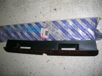 Modanatura Portellone Posteriore Fiat Tipo