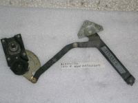 Alzavetro Lato Destro Non Catalogato