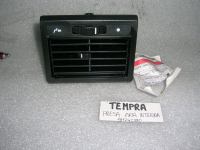 Presa Aria Interna Fiat Tempra