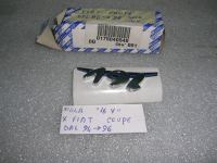 Scritta '' 16v'' Fiat Coupè Dal 94' Al 96'