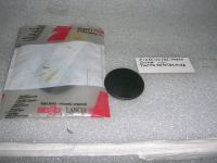 Tappo Sottovolante Fiat Fiorino-Uno cs-Duna