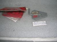 Cerniera Inferiore Portello Posteriore  Sinistro Fiat Fiorino Pick Up