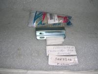 Chiavistello Porta Posteriore Fiat Fiorino 91' Pick Up