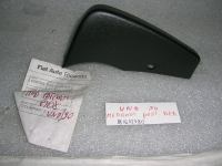 Modanatura Posteriore Destra Fiat Uno 90'