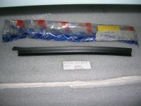 Riparo Sinistro Radiatore Fiat Uno