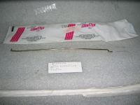 Asta Serratura Porta Fiat Fiorino 1993-2008