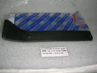 Rivestimento Vano Porta  Destro=Sinistro Fiat Uno