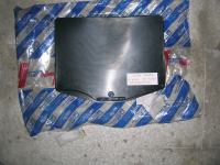 Riparo In Plastica Sottobatteria Fiat Uno 