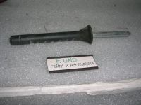 Perni Per Appoggiatesta Fiat Uno