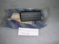 Pomello Portellone Fiat Tempra