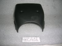 Riparo Inferiore Scatola Sterzo Fiat Tempra Dal 1989 Al 1993