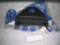 Riparo Superiore Piantone Sterzo Fiat Tempra 1989-1993