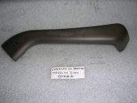 Bracciolo Copertura Destro Marrone Fiat Tipo