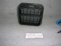 Rivestimento Presa Aria Posteriore Fiat Palio
