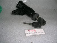 Pulsante Portello Posteriore Centralizzato  Fiat Tipo