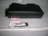 Coperchio Serratura Posteriore Fiat Duna