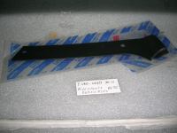 Rivestimento Abitacolo Abbellimento Fiat Uno-900 CC