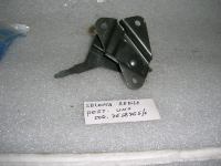 Sblocca Sedile Posteriore Fiat Uno