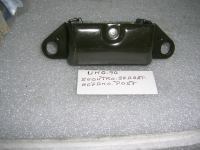 Scontro Serratura Cofano Posteriore Fiat Uno 90'