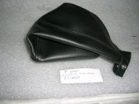 Cuffia Cambio Fiat Uno 