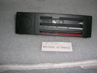 Mostrina Interna Fiat Uno