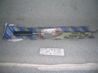 Astina Serratura Anteriore Destra / Anteriore Sinistra Fiat Ducato 94'