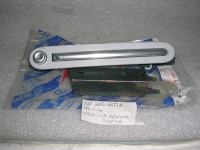 Maniglia Esterna Destra Fiat Barchettal  Dal 95' Al 04'