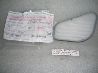 Riparo Altoparlante Porta Anteriore SInistra Fiat Ulysse Lancia Phedra