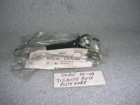 Tirante Porta Posteriore Destra = Sinistra Fiat Doblò Dal 2000' Al 20009