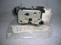 Serratura Centralizzata Anteriore Destra Fiat Doblò Dal 00' Al 04'