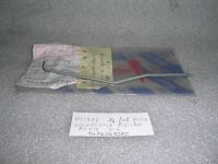 Astina Porta Scorrevole Parte Sinistra Fiat Ulysse Dal 94' Al 02'