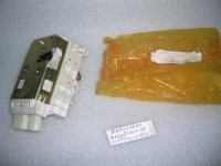 Serratura Sinistra Centralizzata  Iveco Eurocargo