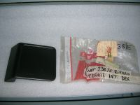 Riparo Laterale Interno Destro Fiat 238