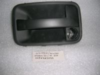 Maniglia Esterna Anteriore  Destra Fiat Ulysse-Scudo- Lancia Zeta