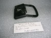 Scontro Portellone Posteriore Inferiore Fiat Ulysse I Serie