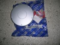 Coppa Ruota Fiat Scudo