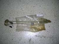 Catenaccio Porta Posteriore Fiat 238 80'