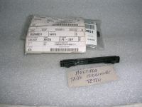 Tappi Modanature Tetto Fiat Multipla