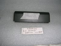 Kit Ricambi Bracciolo Centrale Fiat Croma 2005-2010