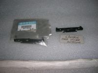 Molla Maniglia Portellone Fiat Croma 2005-2010