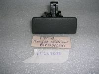 Maniglia Sportellino Portaoggetti Fiat Sedici