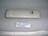 Mostrina Interna Tettino Apribile  Fiat Punto 99' -'05    Panda 03-'012