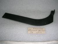 Prolunga Battitacco Destra Corta Fiat Panda 91'