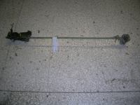 Serratura Porta Destra Fiat Dino