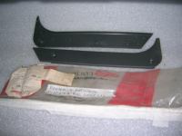 Prolunga Battitacco Destro Fiat 127
