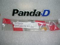 Scritta Posteriore '' Panda D'' Fiat Panda