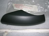 Terminale Barre Longitudinali Anteriore Destro Fiat Panda 03'